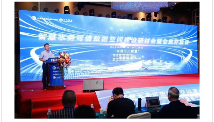 QQ20250616-085103.png